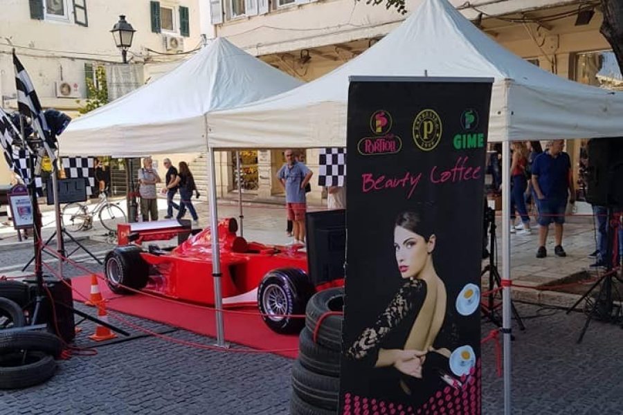 Corfu F1 Simulator – Gold Sponsor – Portioli Espresso 19-20/9/19